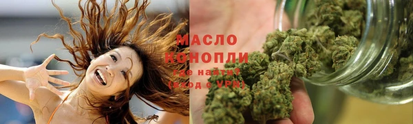 mdpv Алексин