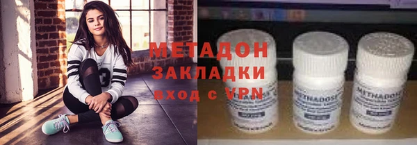 mdpv Алексин
