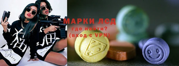 хмурый Алексеевка