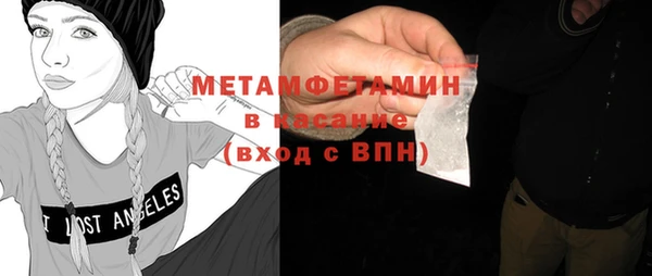 хмурый Алексеевка