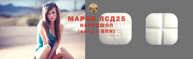 круглые Ростов