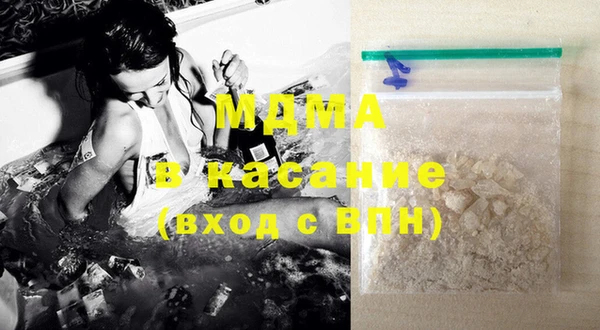 метамфетамин Алзамай