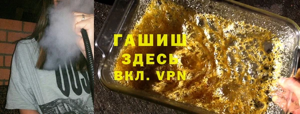 хмурый Алексеевка