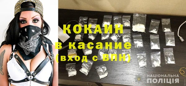 mdpv Алексин