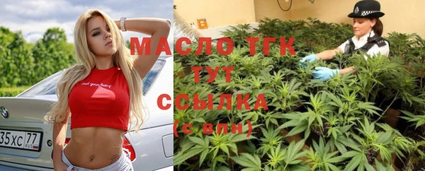 метамфетамин Алзамай