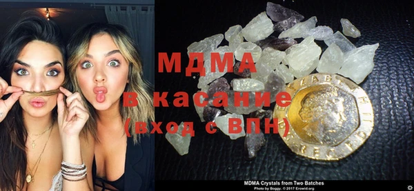 mdpv Алексин