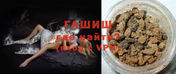 хмурый Алексеевка