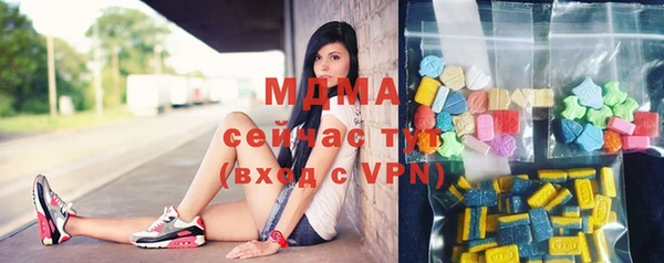 хмурый Алексеевка